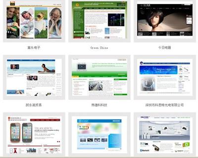 打造坂田网页设计标杆 深圳亿天联品牌策划助力企业数字化转型