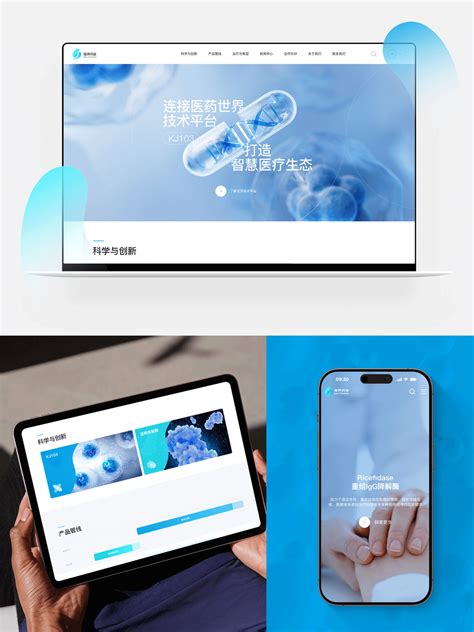 深圳公司网站建设全攻略 好工厂排名揭秘，打造企业数字化名片